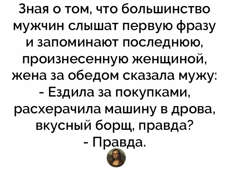 Женские цитаты, мысли и желания в веселых картинках с надписями Женские цитаты, мысли и желания в веселых картинках с надписями картинки с надписями,прикольные картинки,смешные комментарии,угарные фотки