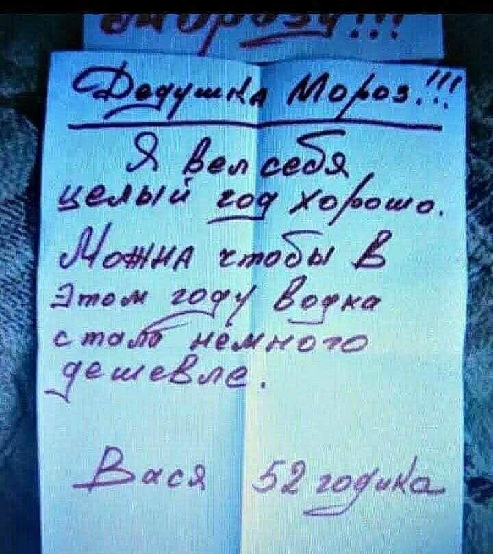 Веселые картинки для зарядки позитивчиком с утра Веселые картинки для зарядки позитивчиком с утра