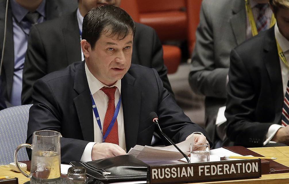 Последние новости России — сегодня 4 октября 2019 Последние новости России — сегодня 4 октября 2019 россия