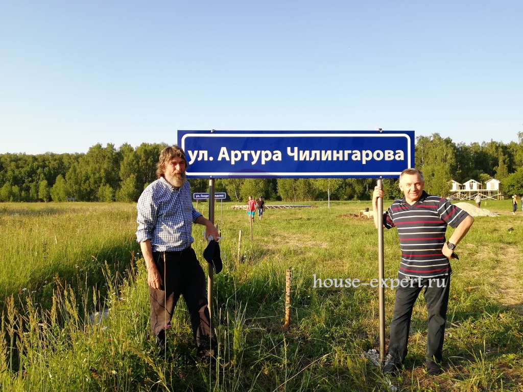 Деревня федора. Деревня Федора Конюхова Заокский район, Тульская область. Федор Конюхов деревня в Тульской области. Деревня Федора Конюхова в Тульской области на карте. Деревня Конюхова в Заокском районе Тульской области.