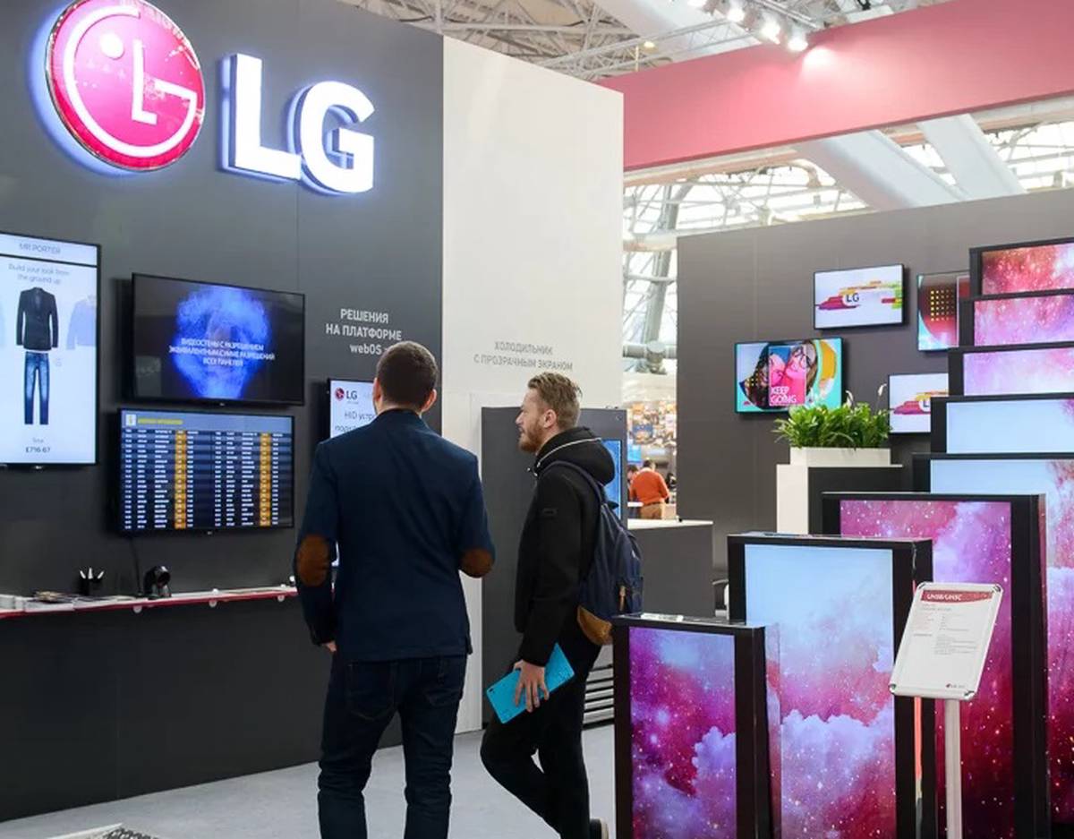Lg остановилась. LG Electronics. Компания LG. LG Electronics Россия. LG приостановила поставки.