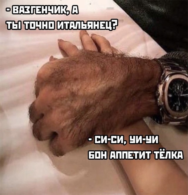 Подборка картинок. Вечерний выпуск Подборка картинок. Вечерний выпуск приколы,смешные картинки,юмор