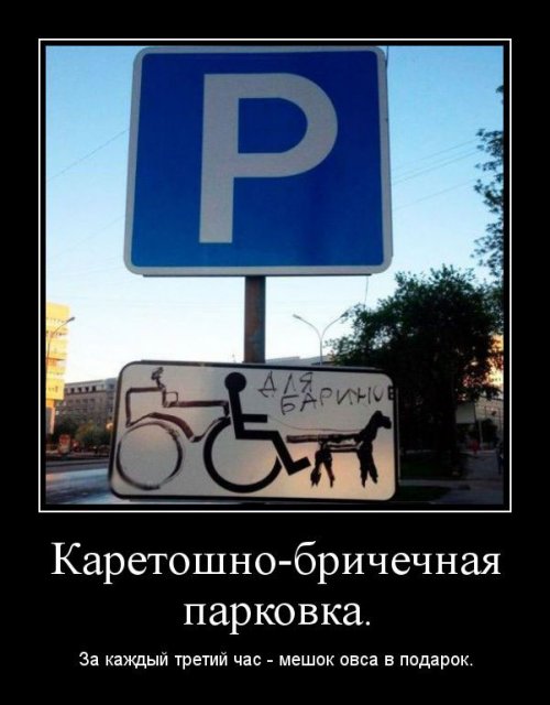 Семья - это разговаривать с человеком, который сидит в туалете анекдоты