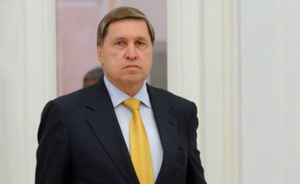 Ушаков рассказал, что будет с США, если они не вернут российских дипломатов