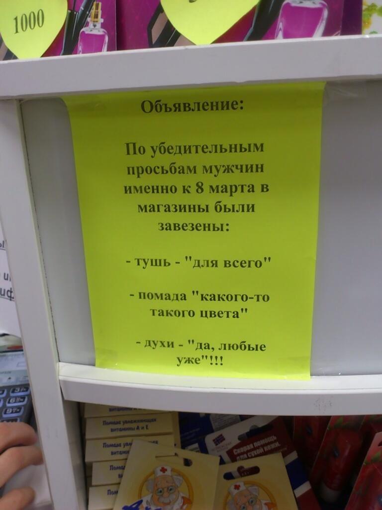 Маркетинг от народа) Маркетинг от народа) демотиваторы