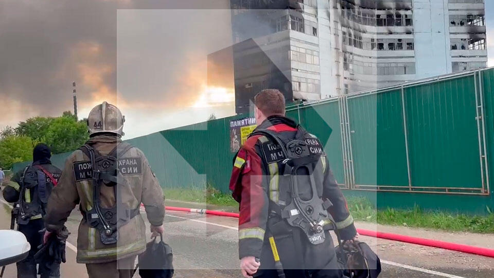 Эксперт назвал возможную причину пожара в здании во Фрязине