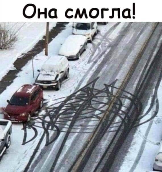 Веселые картинки для зарядки позитивчиком с утра Веселые картинки для зарядки позитивчиком с утра