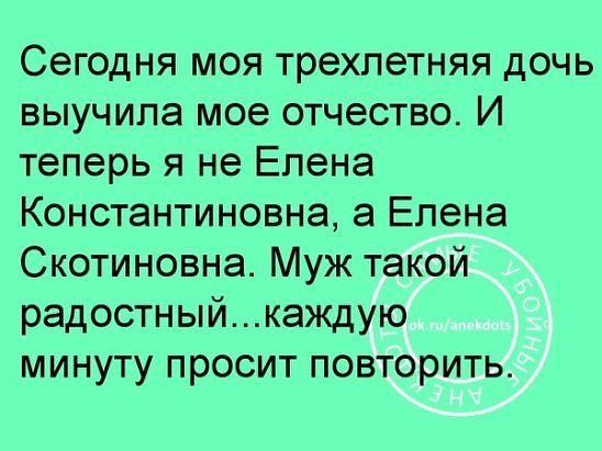 Баба Варя уже не могла быстро произнести «низкий уровень социальной ответственности»… Юмор,картинки приколы,приколы,приколы 2019,приколы про