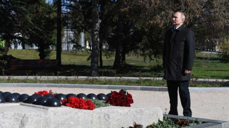 Мы Вас услышали, Владимир Владимирович