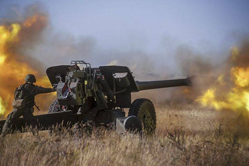 ПОСЛЕДНИЕ НОВОСТИ: 20.04.2023