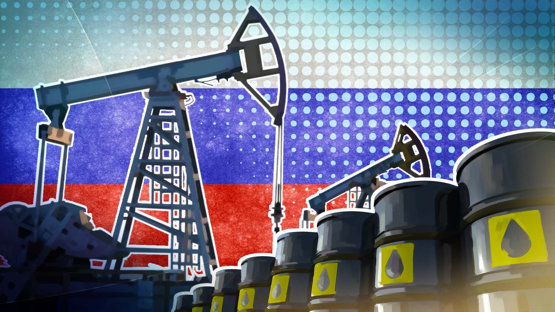 МВФ сообщил о проблемах с введением потолка цен на российскую нефть Экономика
