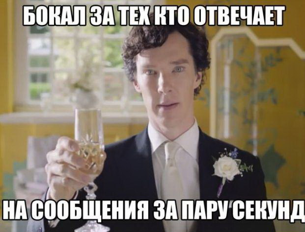 Для любителей хорошего юмора 