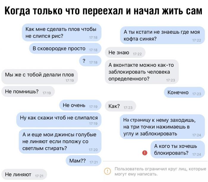 Забавные, зачетные и смешные фото приколы из нашей жизни картинки с надписями,приколы,фото приколы,юмор