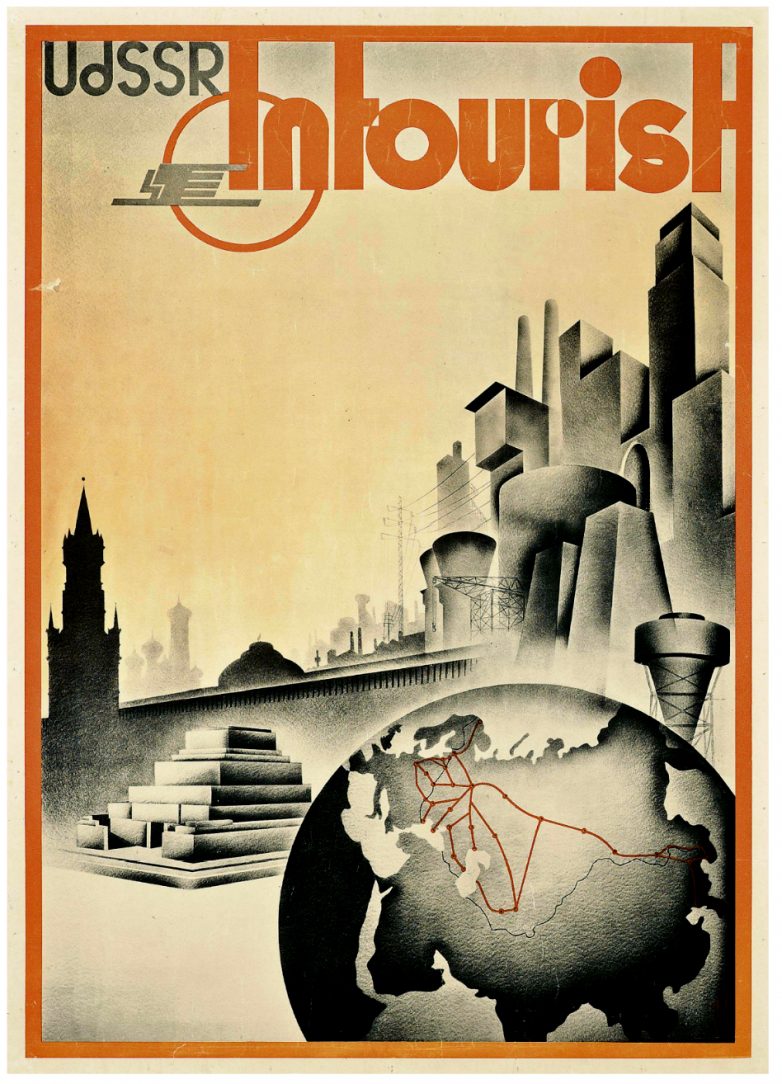 15 плакатов «Интуриста», ставших культурным наследием или маркетинг по-советски 