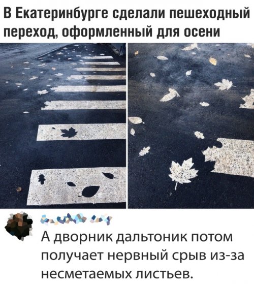 Прикольные картинки, всем добра! Прикольные картинки, всем добра!