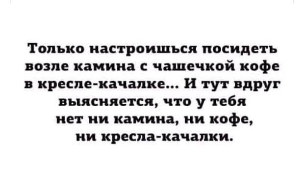 Из троллейбуса выходит приезжий и спрашивает первого встречного... весёлые