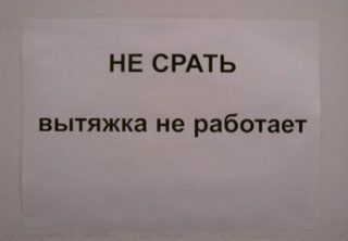 Народное творчество (81 фото)