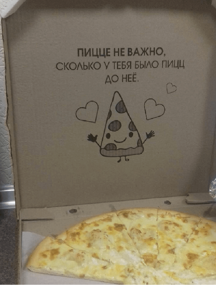 15 забавнейших публичных объявлений и предупреждений, за которые нужно давать премию 