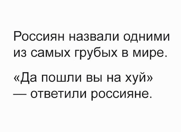 Подборка смешных и веселых надписей к фото приколам и картинкам из нашей жизни 