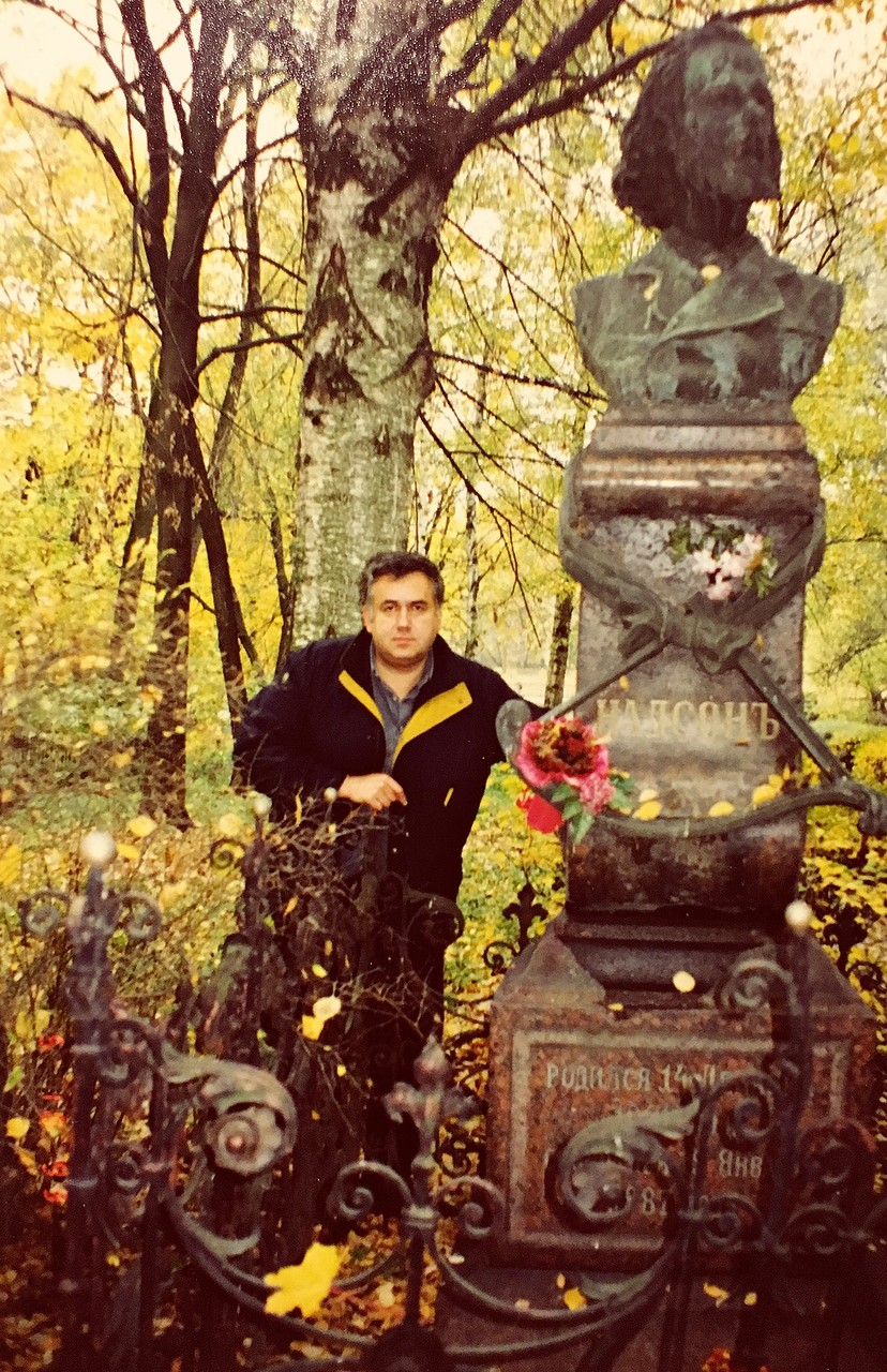 Семен Надсон