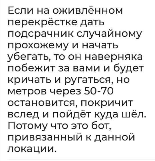 Семейное положение? – Командировочный! партии, почему, убедиться, лично, хочет, каждый, собралась, толпа, такая, Тогда, избирательном, ничего, абсолютно, происходит, здесь, Калашников , Михаил, переводят, России, Почему