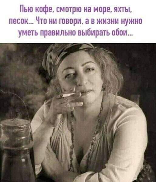 Бабка с дедом решили вспомнить молодость. Дед купил цветы... Весёлые,прикольные и забавные фотки и картинки,А так же анекдоты и приятное общение