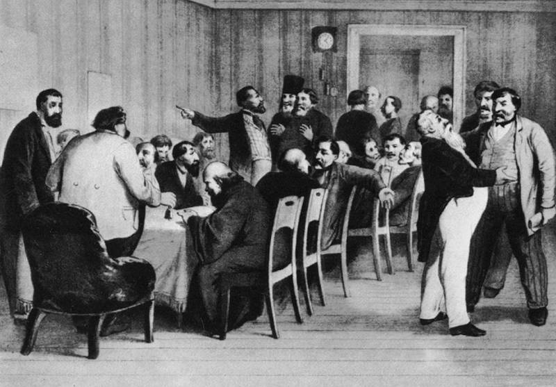 Как платили при царе