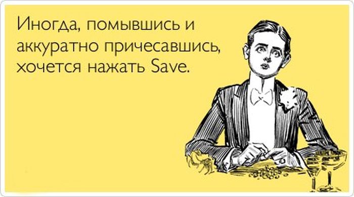 Мультгероями, открытки с изменяющим текстом