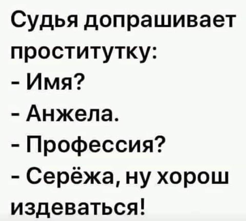 Когда в детстве я не мог почистить луковицу, бабушка говорила... Весёлые,прикольные и забавные фотки и картинки,А так же анекдоты и приятное общение