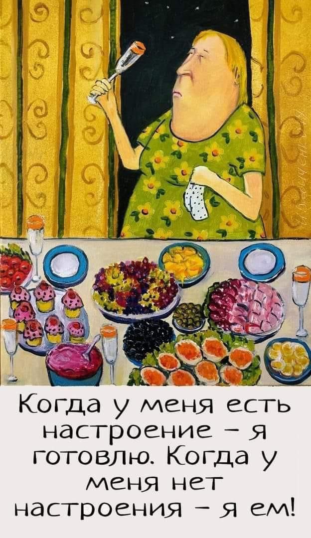 Клевые картинки с юмором Клевые картинки с юмором