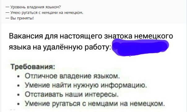 Смешные комментарии и высказывания из социальных сетей высказывания, комментарии, прикол