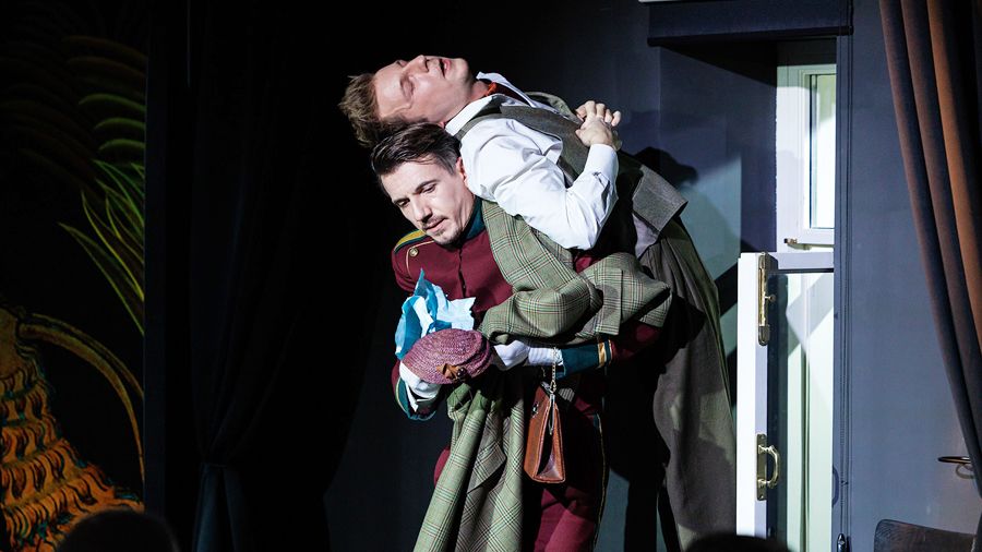 «Беззаботные»