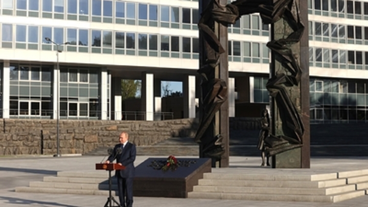 Последние новости 27.09.2022 день