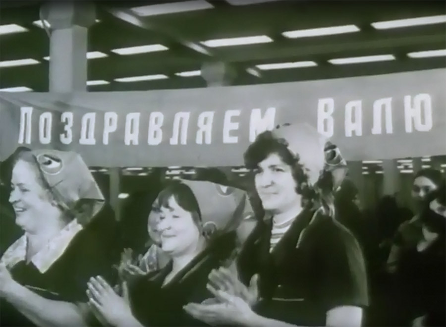 Страшный СССР в запрещённом фильме Страшный СССР в запрещённом фильме кино и тв