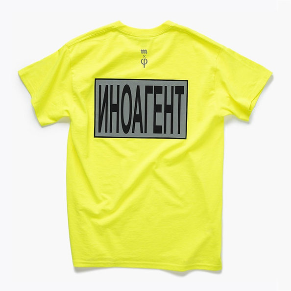 RT подал в суд на магазин, продающий футболки в поддержу «иноагентов»