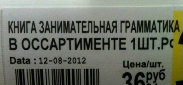 Разнообразные перлы Разнообразные перлы