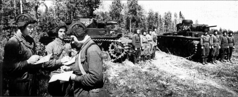Немецкий средний танк T-III. Памятка бойцу РККА 