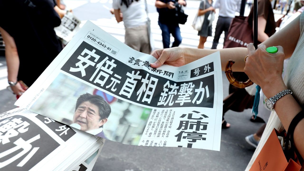 NHK: стрелявшему в Синдзо Абэ предъявлено обвинение в убийстве Политика