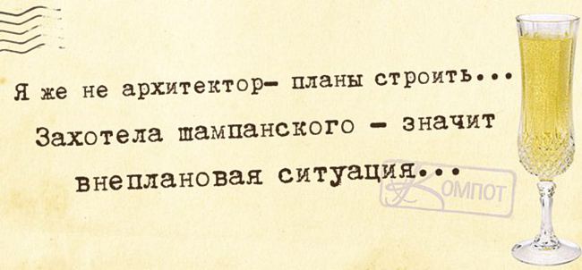 Прямой эфир, а я в трусах!… Оборжаки супер пост))) Прямой эфир, а я в трусах!… Оборжаки супер пост)))