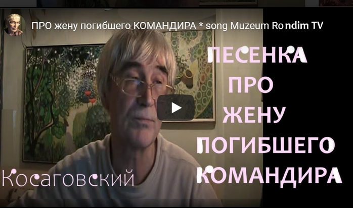 С НАШЕЙ ПОБЕДОЙ освобождения МИРА ОТ НАЦИЗМА * песни о войне * Косаговский Высоцкий Алексей Охрименко Татьяна Буланова Окуджава С НАШЕЙ ПОБЕДОЙ освобождения МИРА ОТ НАЦИЗМА * песни о войне * Косаговский Высоцкий Алексей Охрименко Татьяна Буланова Окуджава