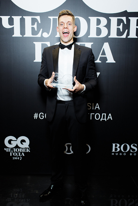 Кто человек года 2014. Gq журнал кантемир балагов. Кто человек года 2014. Gq человек года 2020. Человек года по версии дкью.