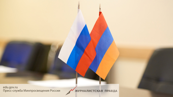 В Армении ухудшается отношение к России