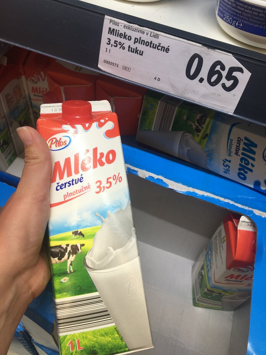 Европейские супермаркеты: как выживают с такими ценами? Европейские супермаркеты: как выживают с такими ценами? новости,события