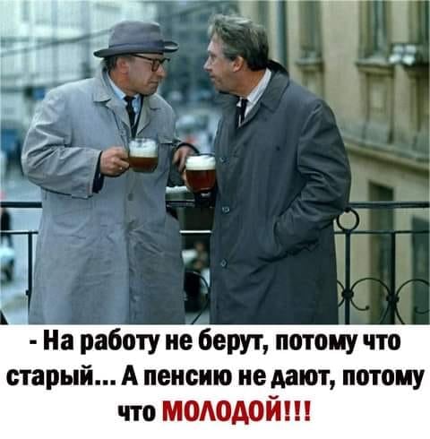 Он позвонил рано утром. Плакал, признавался в любви... Весёлые,прикольные и забавные фотки и картинки,А так же анекдоты и приятное общение