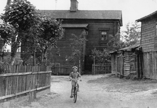 Холодное оружие