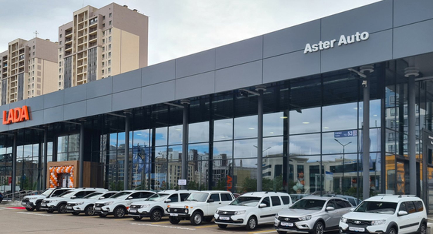 LADA открыла новый дилерский центр в столице Казахстана Автомобили