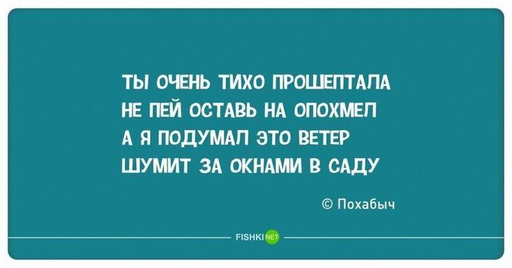 Стишки-пирожки — лучшее лекарство от скуки 