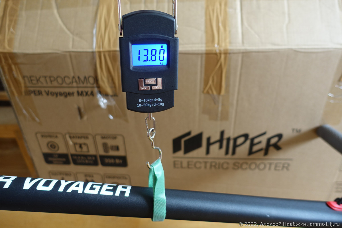 разборка колеса электросамоката hiper. самокат hyper voyager mx1. электросамокат hiper voyager mx4. купить электросамокат hiper mx4. электросамокат hiper устройство.