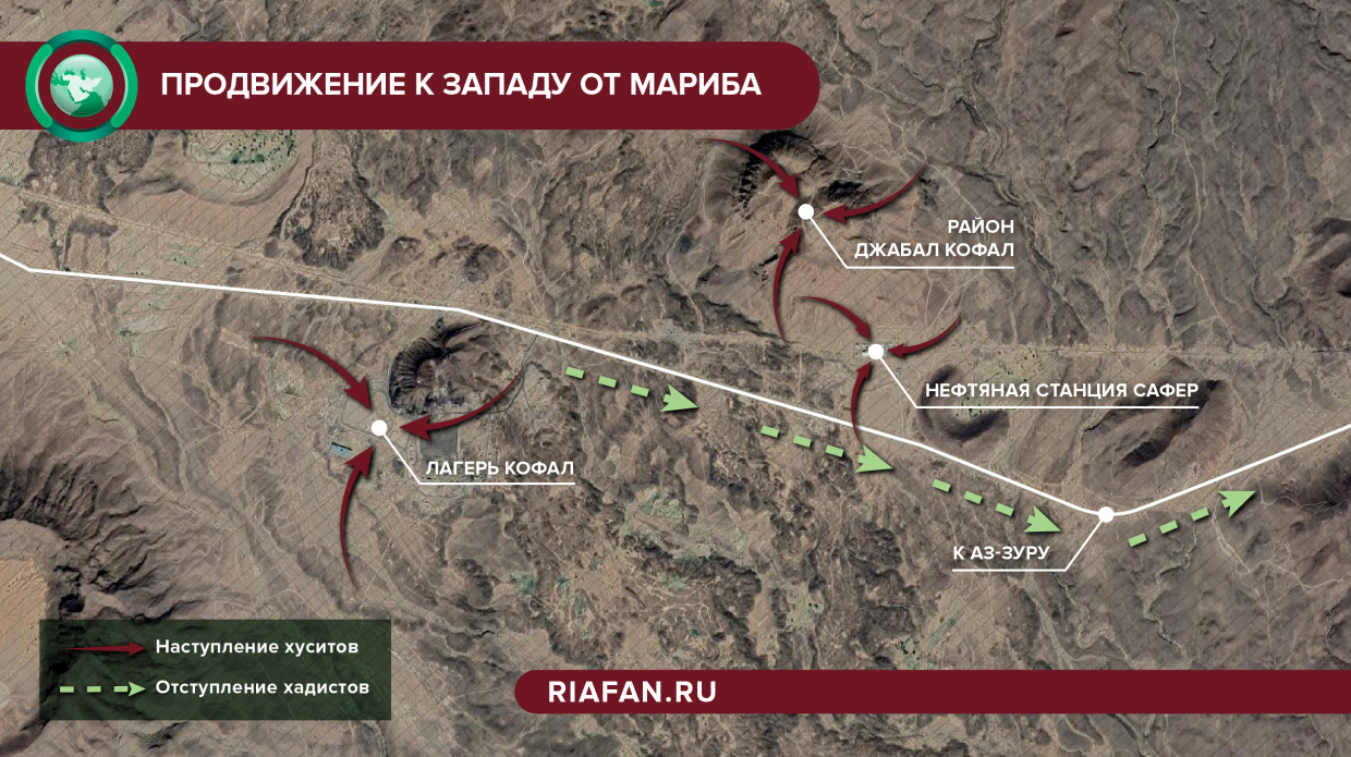 Новый раунд битвы за Мариб: чего добиваются хуситы