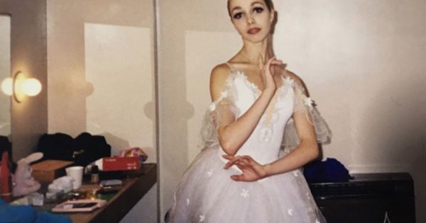 Екатерина Кухар в молодости